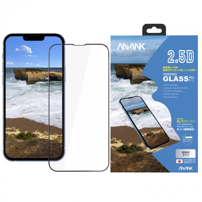 Защитное стекло с усиленными краями ANANK Tempered Glass Pro 9H 2,5D для iPhone 13 Pro Max