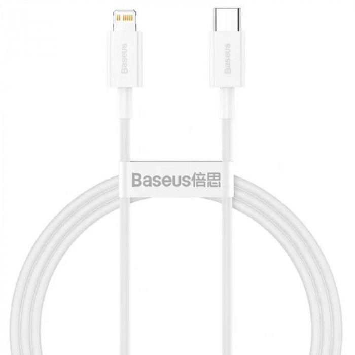 Кабель Baseus Superior Series Fast Charging Data Cable Type-C - Lightning PD 20W (CATLYS-B02) 1,5m Белый