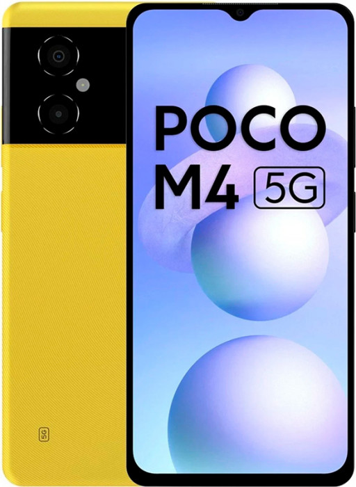 Смартфон Poco M4 5G 4/64GB Желтый