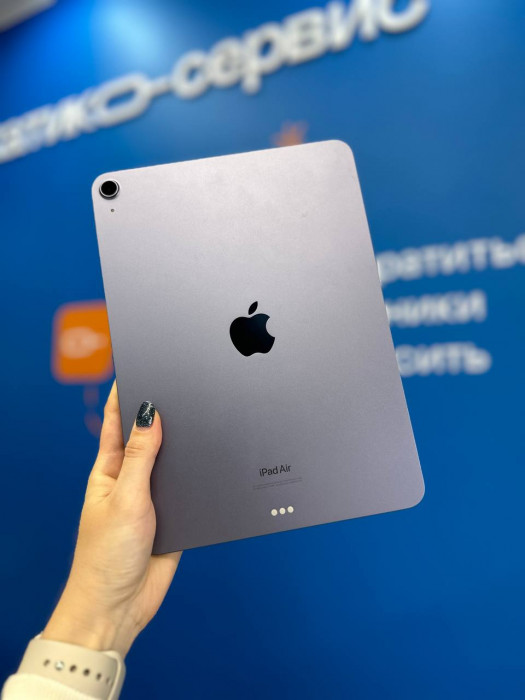 Б/у Планшет Apple iPad Air (2022) 256GB Wi-Fi Purple