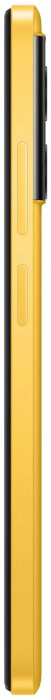 Смартфон Poco M5 4/64GB Желтый