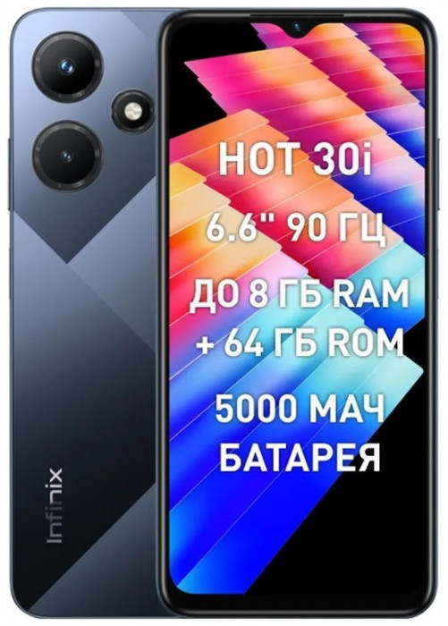 Смартфон Infinix Hot 30i 4/64GB Черный EAC