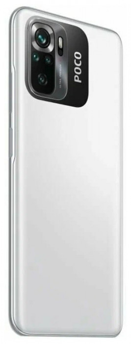 Смартфон Poco M5S 4/128GB Белый